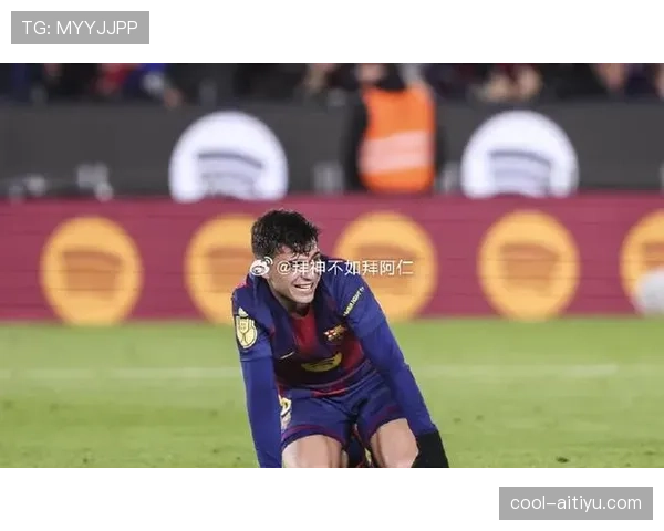 佩德里如何以主力中场身份驱动国王杯冠军征程？