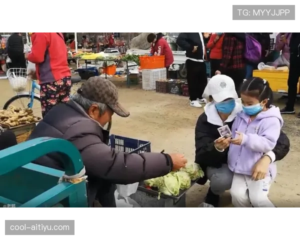 王楠拎着几只名牌去菜市场，旁边大爷都看懵了